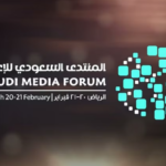 عام / المنتدى السعودي للإعلام يستعرض تجربة الفنون الكورية التي أبهرت العالم