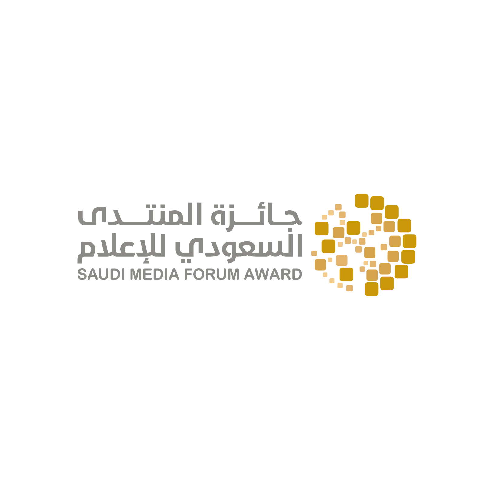 The Prize Secretariat organizes a workshop on "Arbitration Standards and its Executive Regulations"